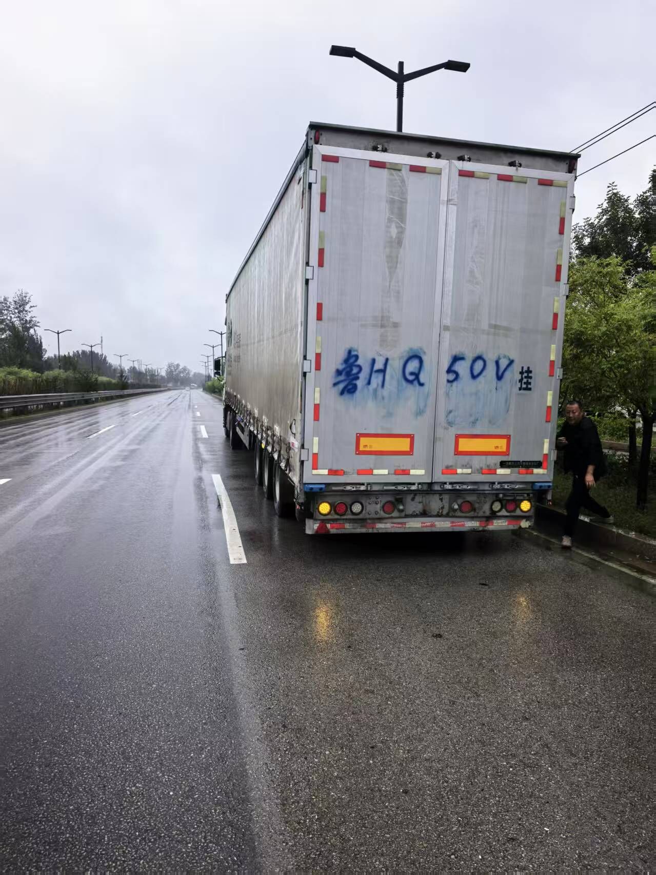 DAF 460 2021 - 900 000 TMT - Mary - img 8