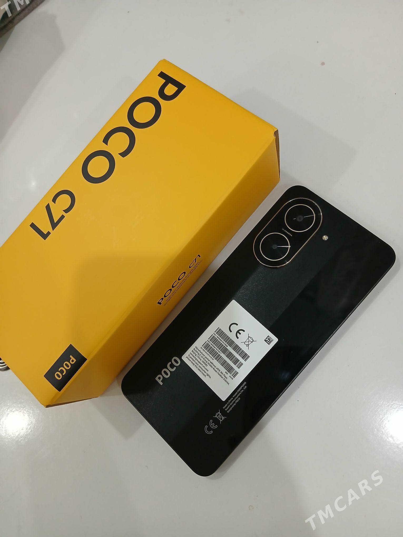 POCO C71 Paket - Байрамали - img 2