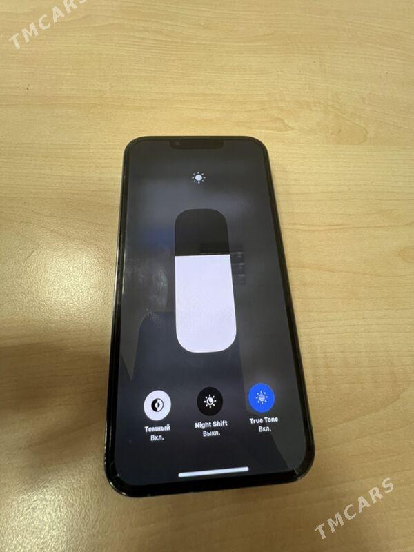 iphone 13pro - Гаудан "В" - img 1