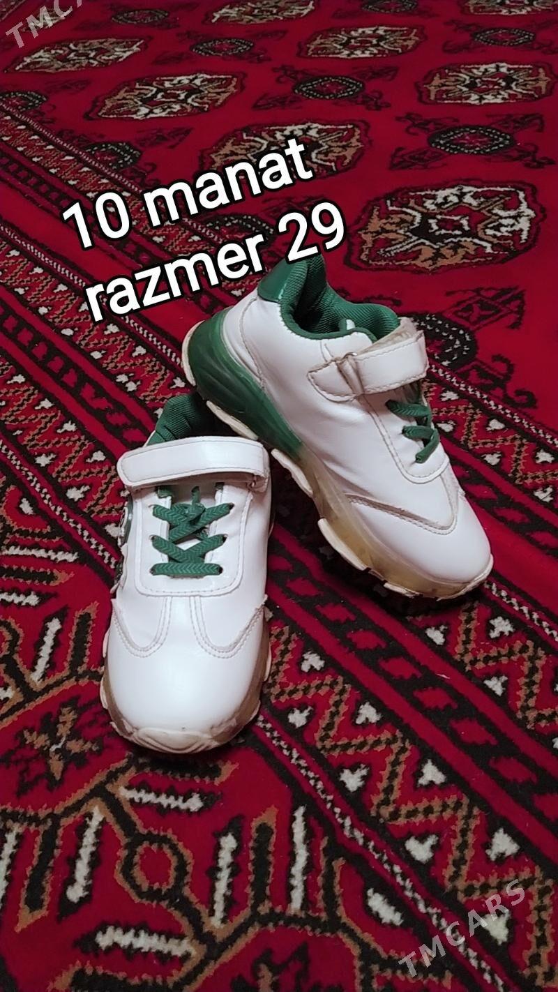 kowusler - Дашогуз - img 1