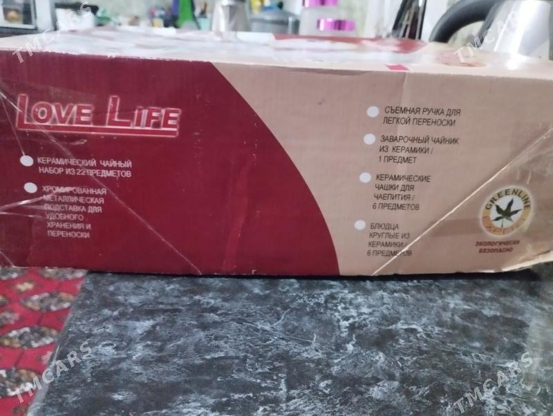 Посуда набор. - Туркменабат - img 2