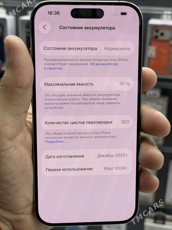 IPhone 15 pro 🤍 - Ашхабад - img 3