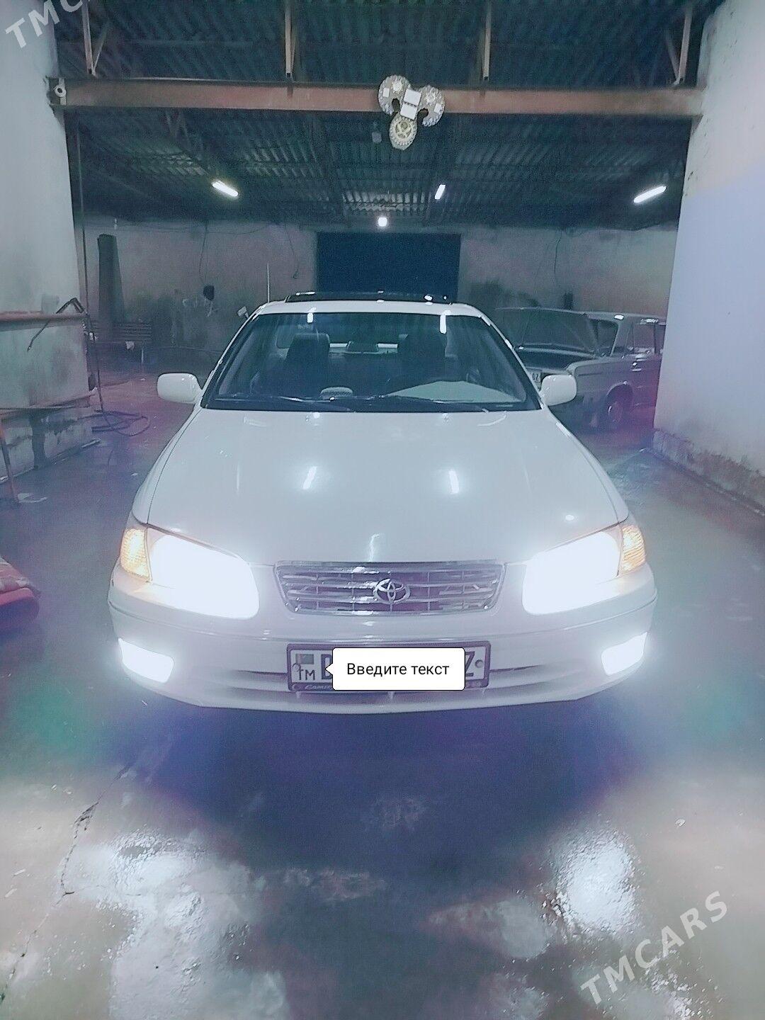 Toyota Camry 1999 - 165 000 TMT - Акдепе - img 3