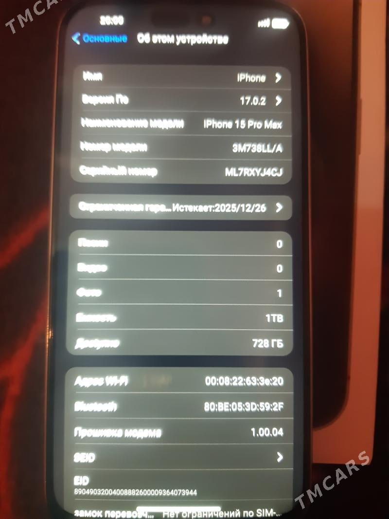 Iphone 15 pro max - Акдепе - img 2