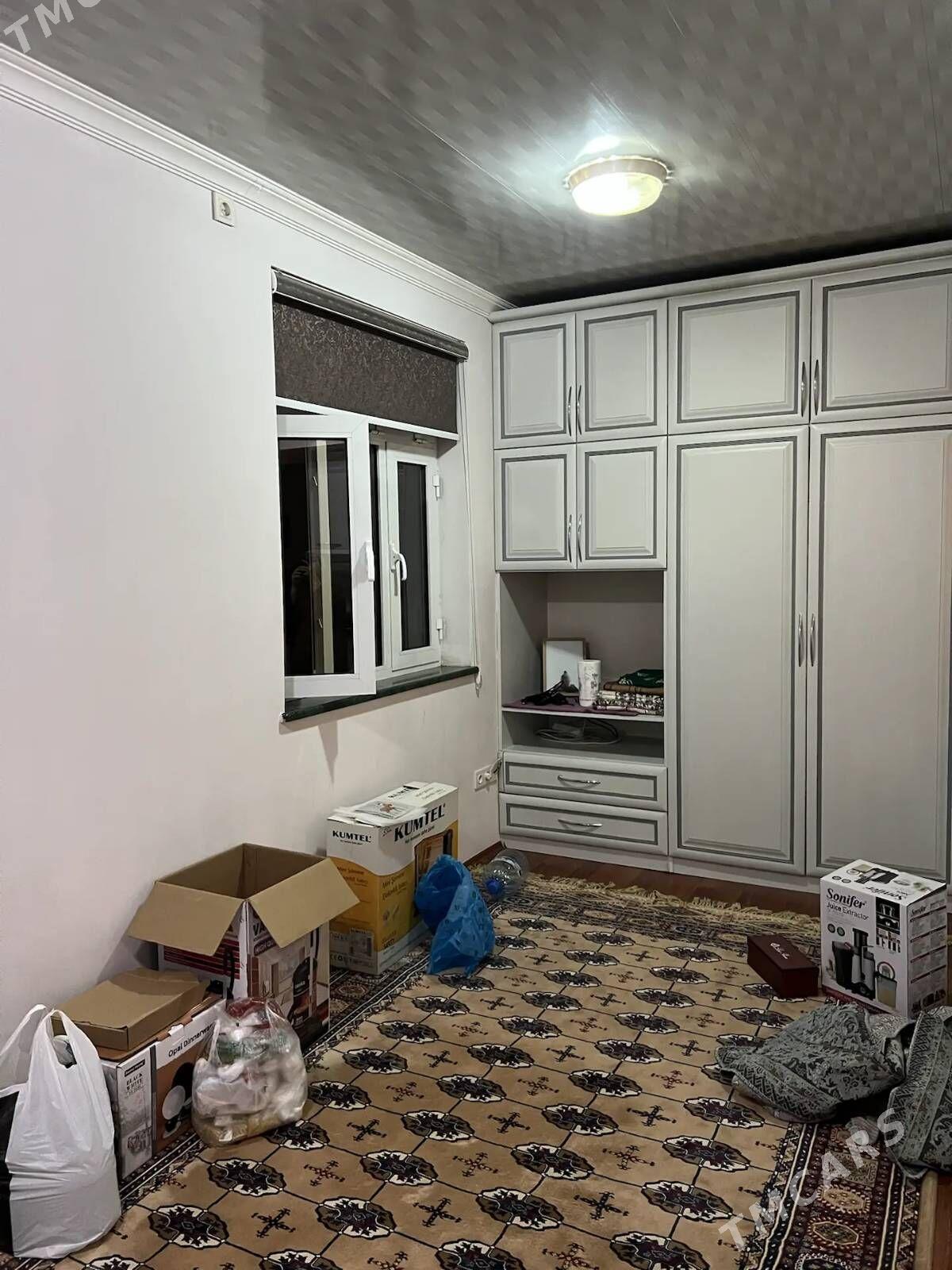 Arenda jay - Гаудан "В" - img 2