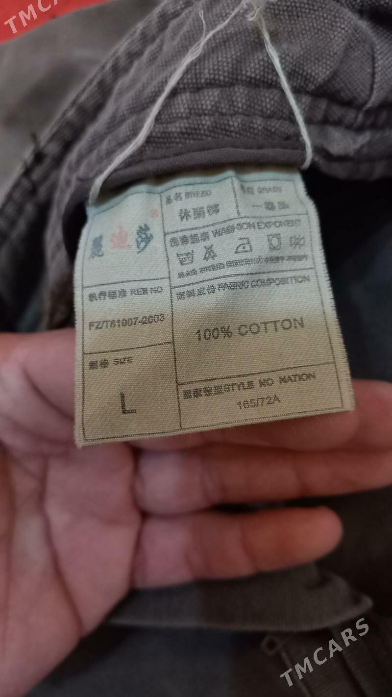 юбки - Чарджоу - img 2