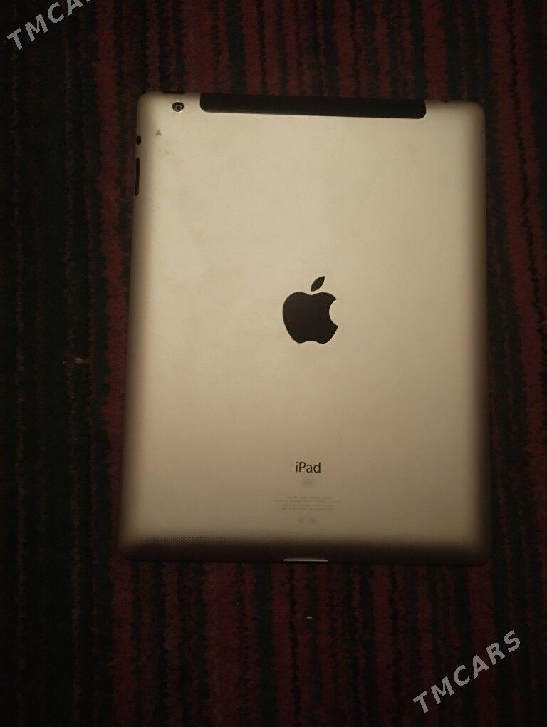 ipad i 2 pro - Mary - img 2