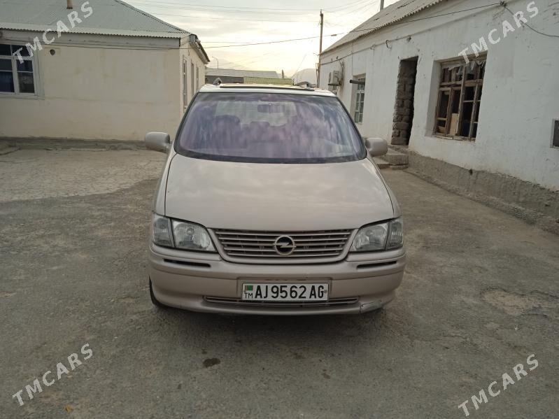 Opel Sintra 1999 - 45 000 TMT - Бузмеин - img 1
