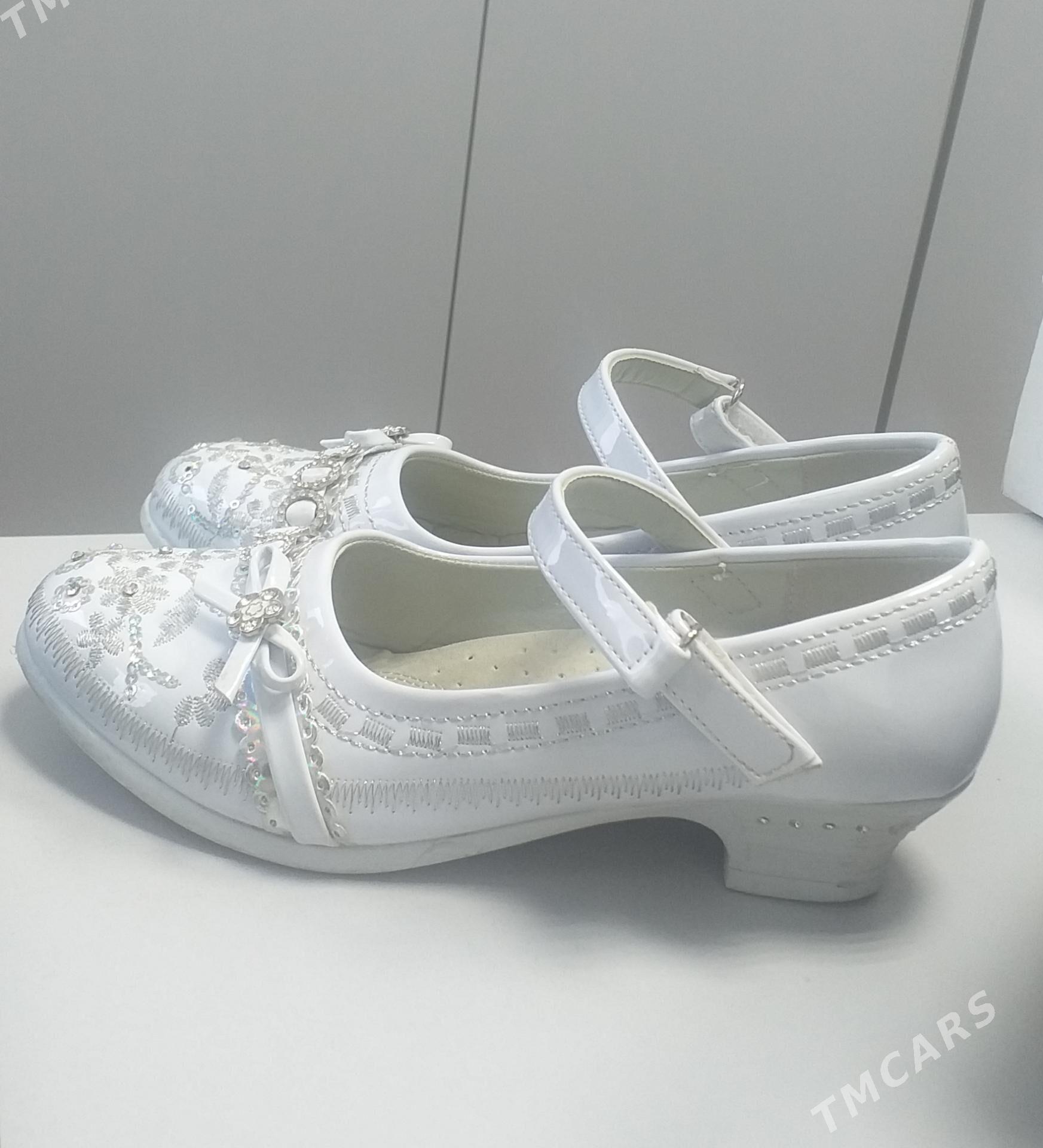 айакгап - Туркменабат - img 1