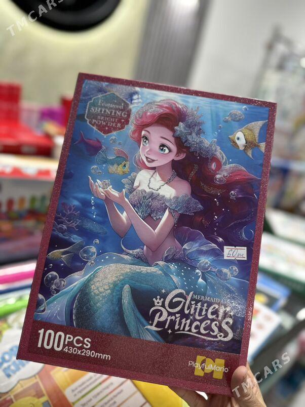 aň östürýän oýunjaklar - Айтакова (ул. Огузхана) - img 4