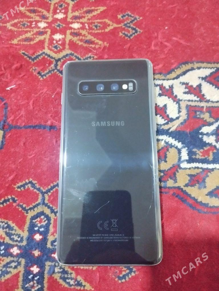 s10 - Мары - img 3