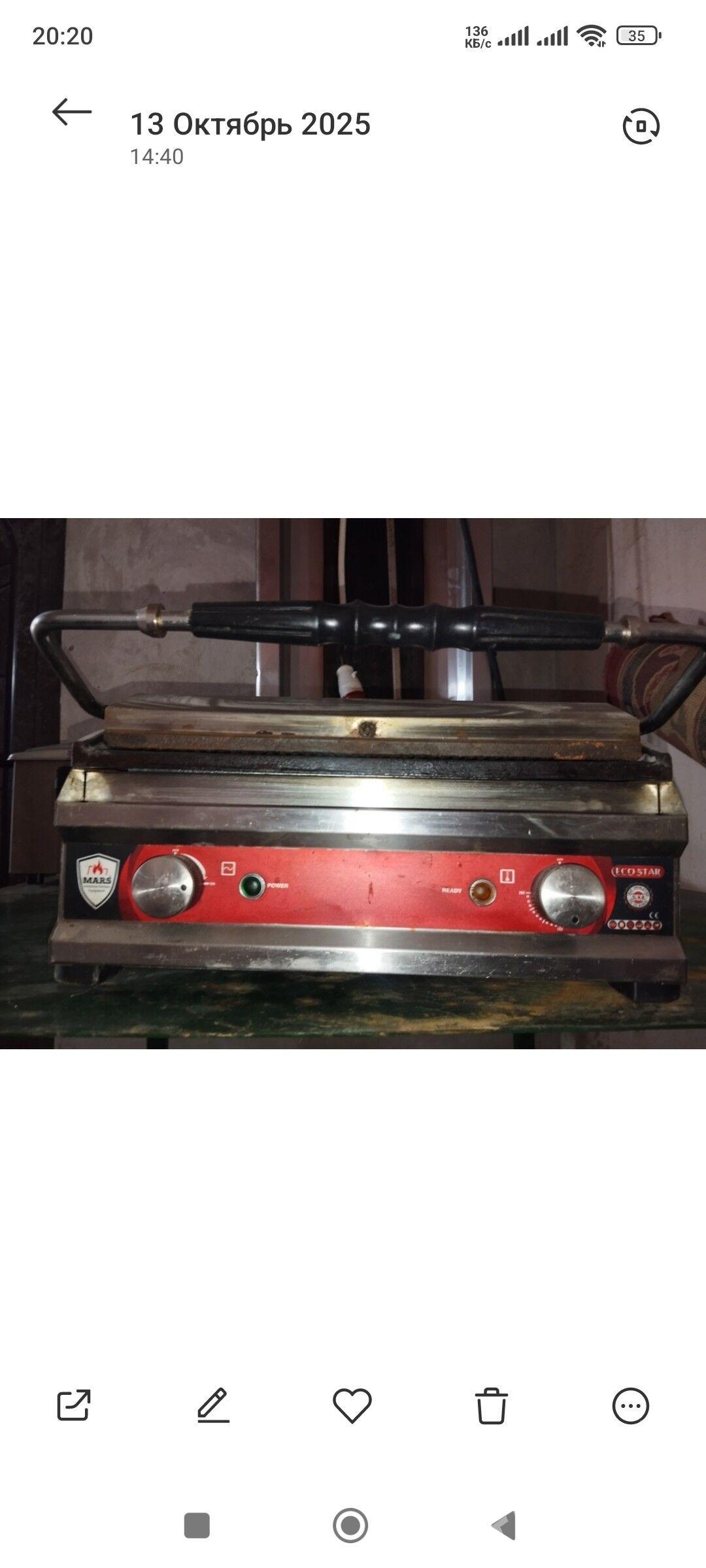 doner aparady doner aparady - Türkmenabat - img 3