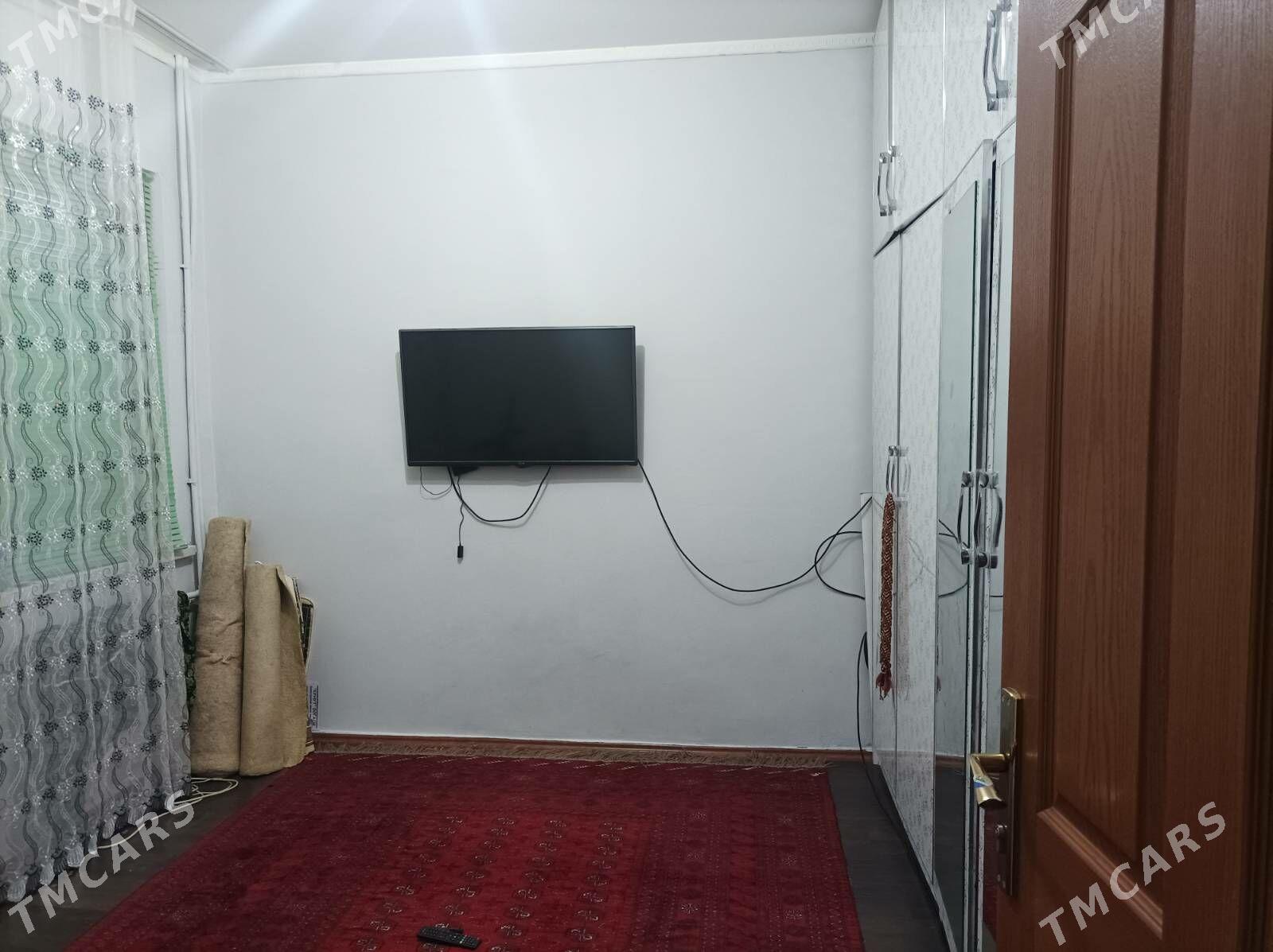 Mir 7 moskowiski satlyk jay - Мир 7 - img 2