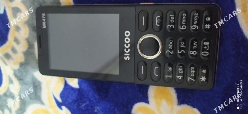 SICCO - Гороглы (Тагта) - img 2