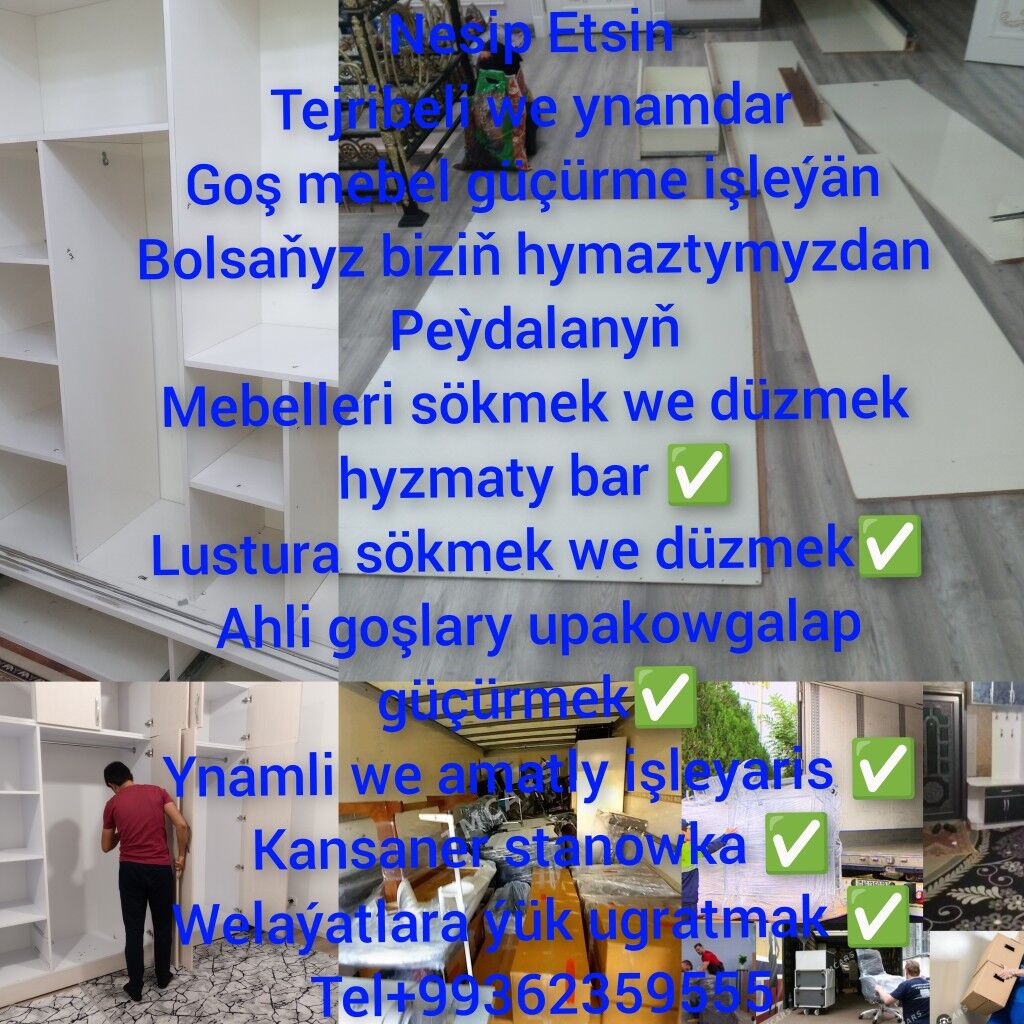 ÖÝ WE OFİS GÖÇÜRMEK - Ашхабад - img 4