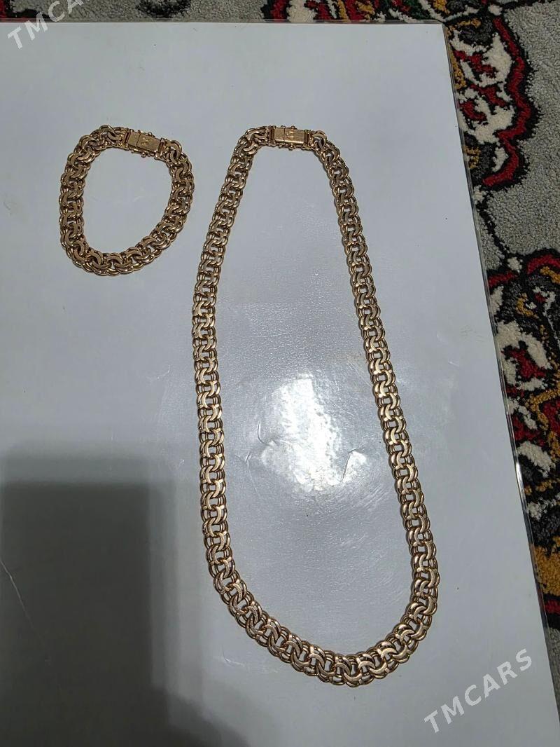 100gr 50 gr - Туркменабат - img 2