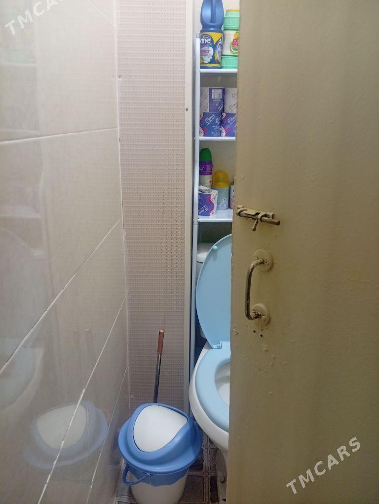 EMLAK - Туркменабат - img 3