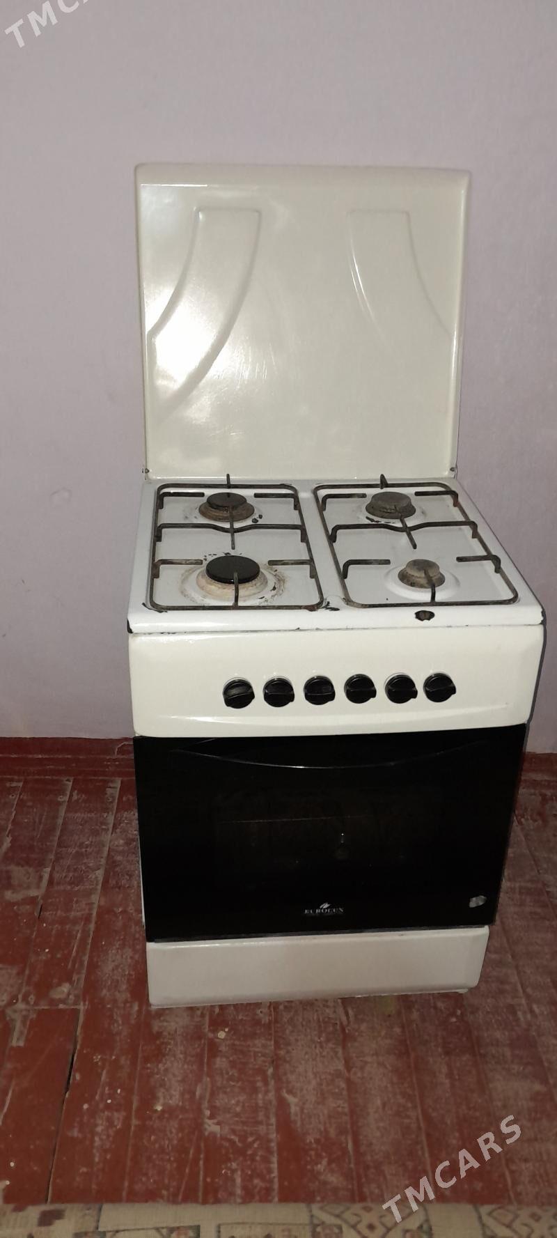 Gaz plita - Гурбансолтан Едже - img 2