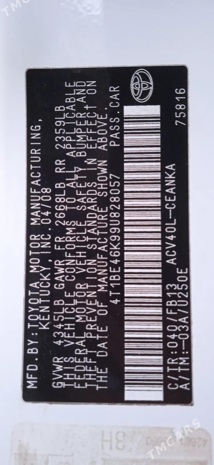 Toyota Camry 2008 - 165 000 TMT - Mary - img 7