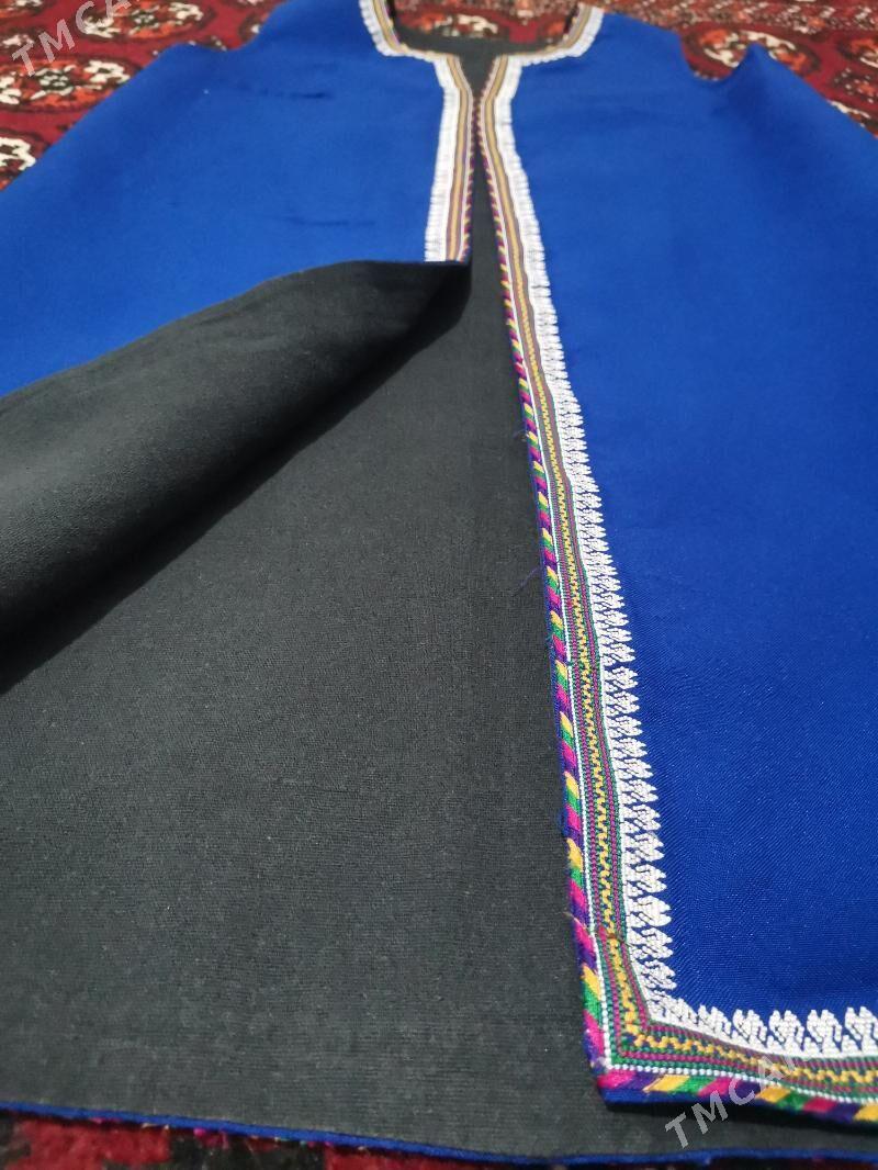 Don - Балканабат - img 2