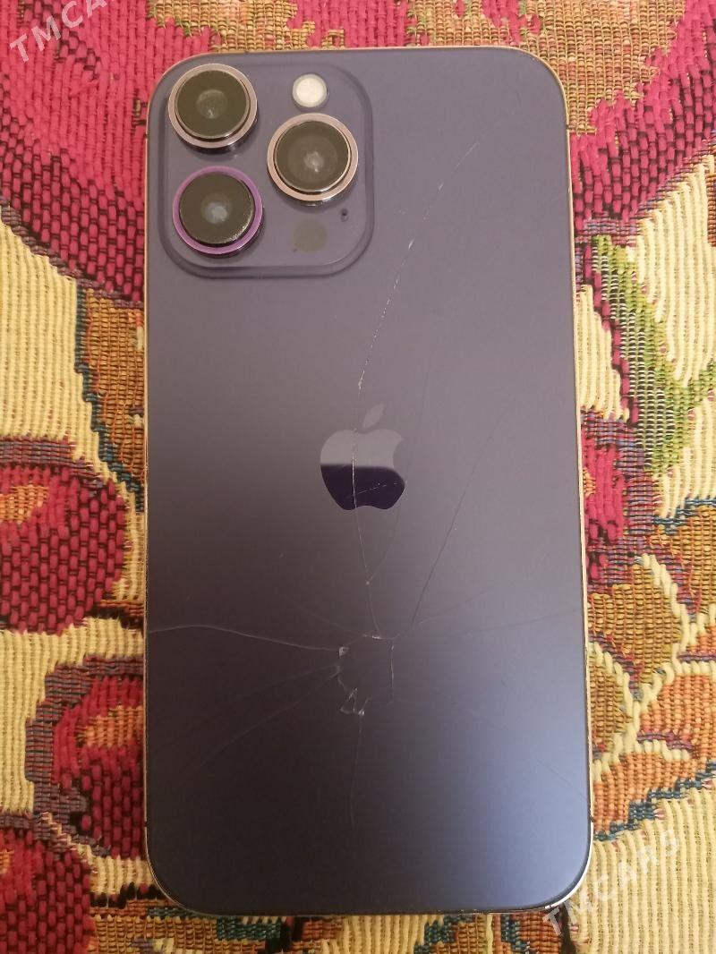 apple - Гумдаг - img 3