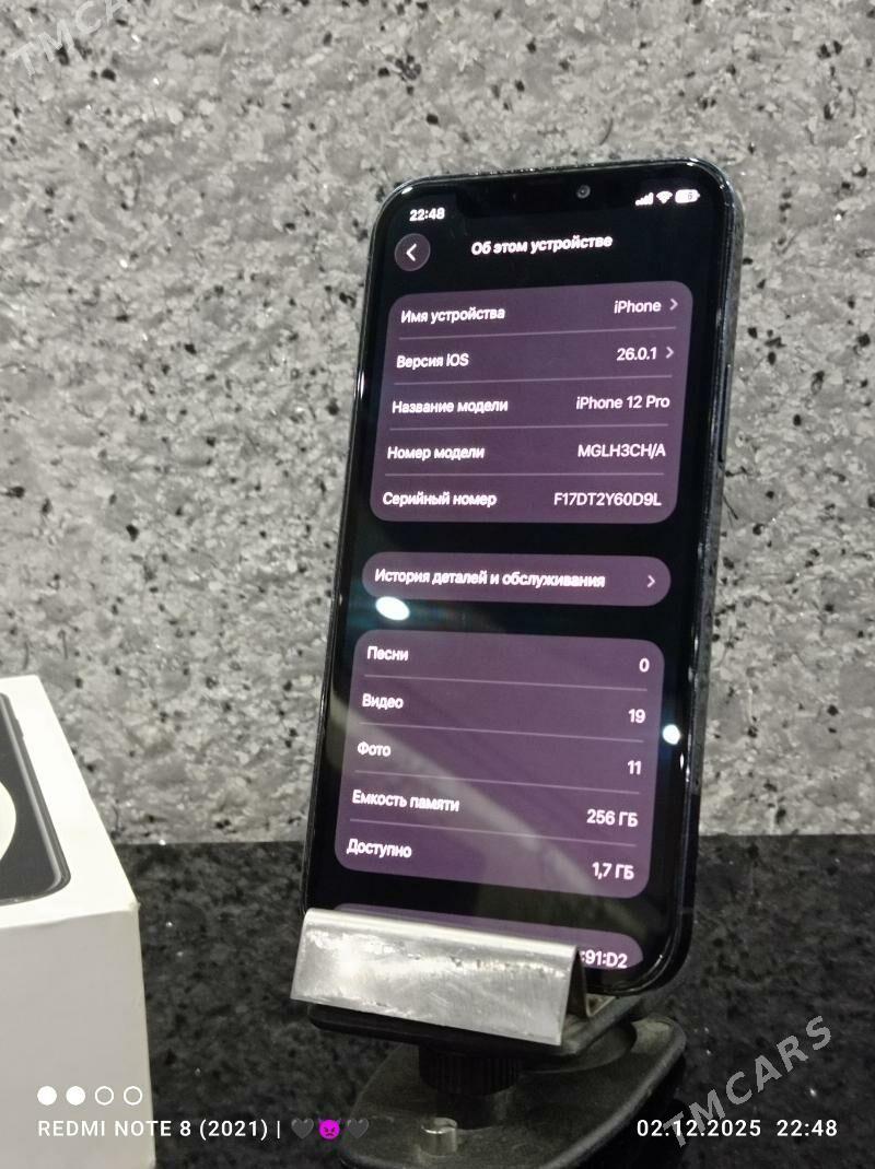 iPhone 12 pro 256 - Байрамали - img 3