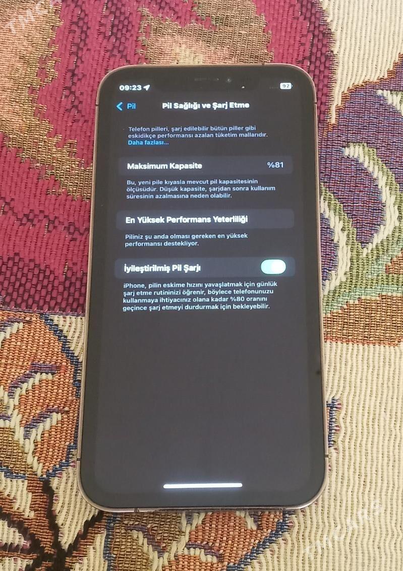 apple - Гумдаг - img 2