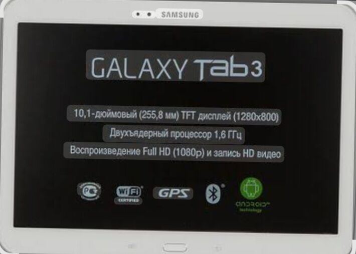 планшет - Türkmenbaşy - img 2