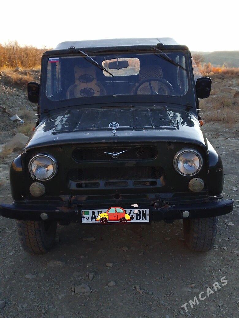 UAZ 469 1990 - 40 000 TMT - Махтумкули - img 2