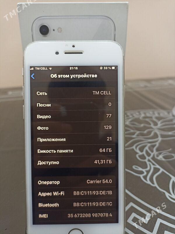 iPhone8 - Дашогуз - img 2