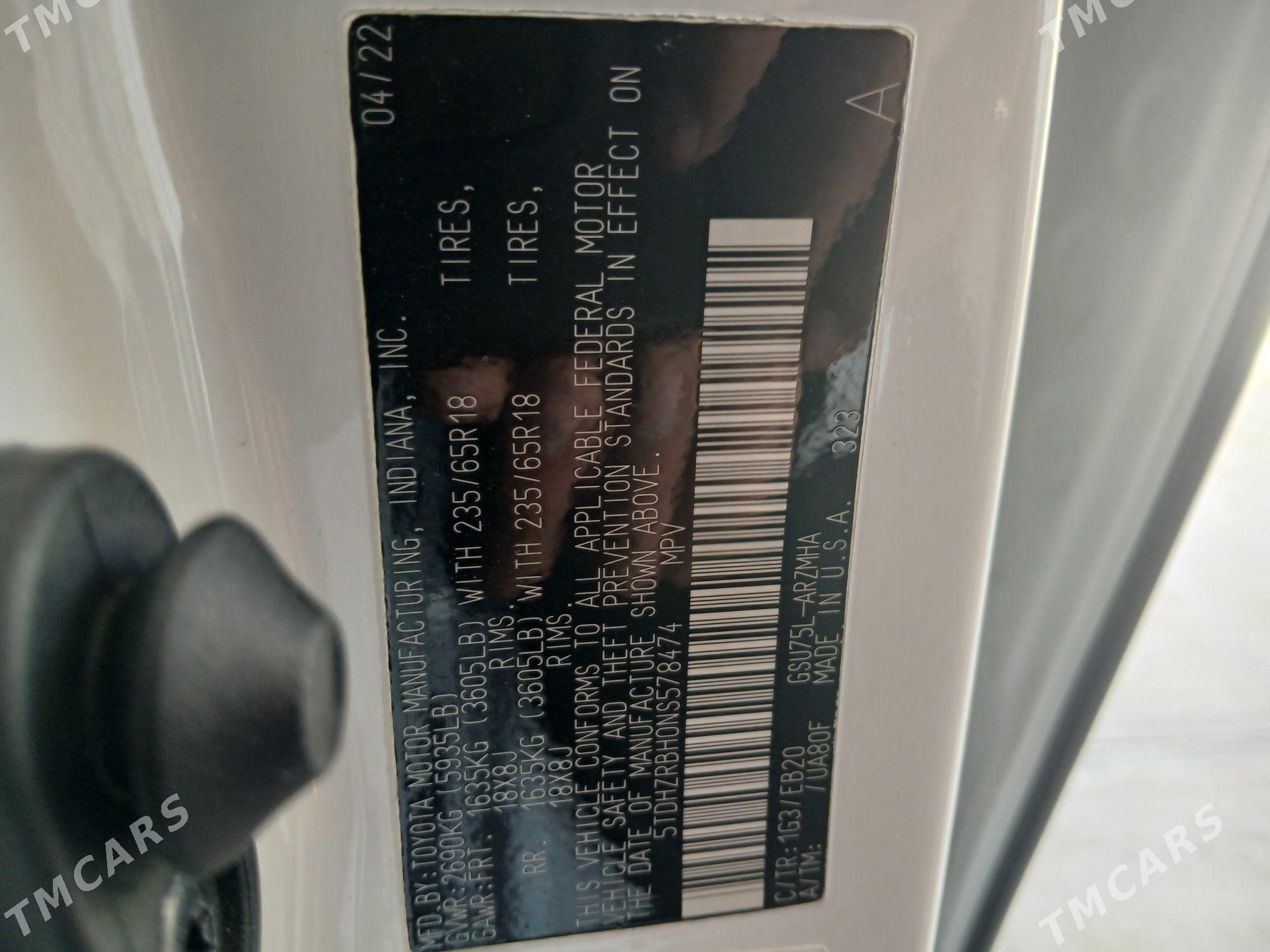 Toyota Highlander 2022 - 510 000 TMT - Mary - img 8