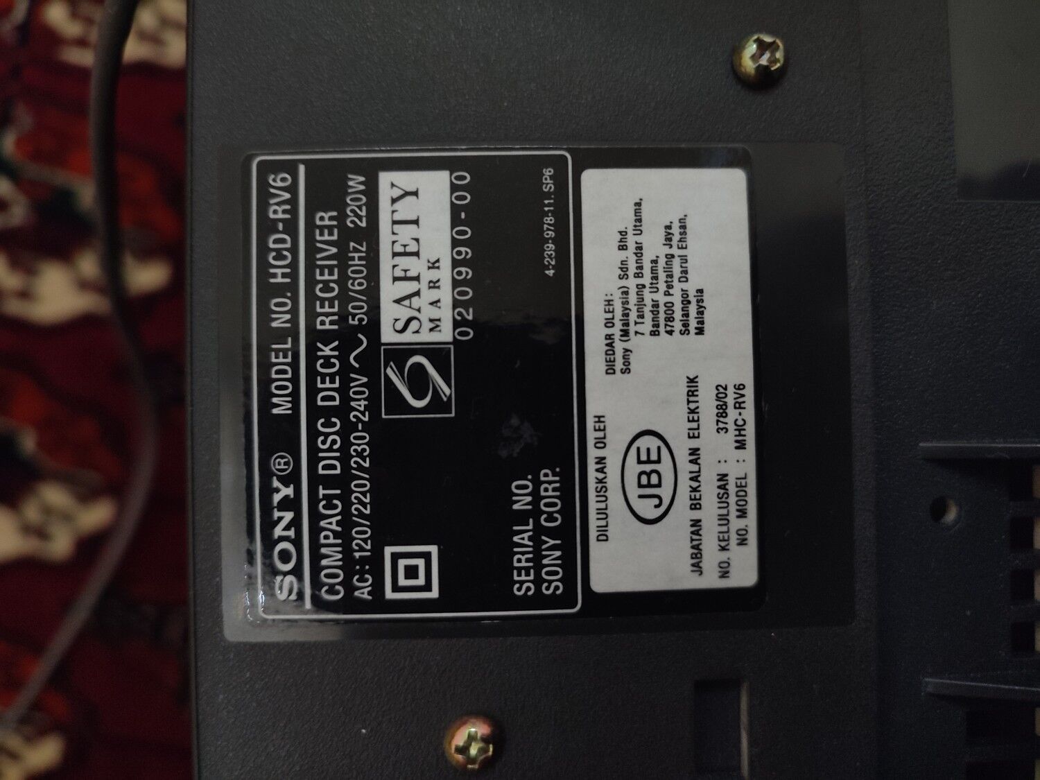 Центр: Sony - Дашогуз - img 2