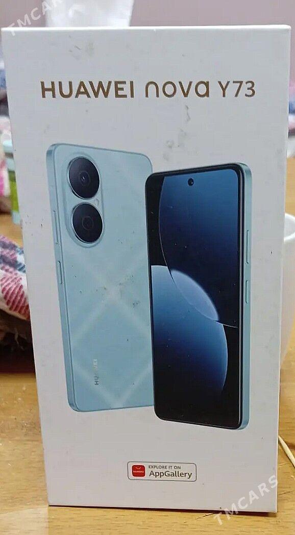 Huawei - Шабатский этрап - img 5