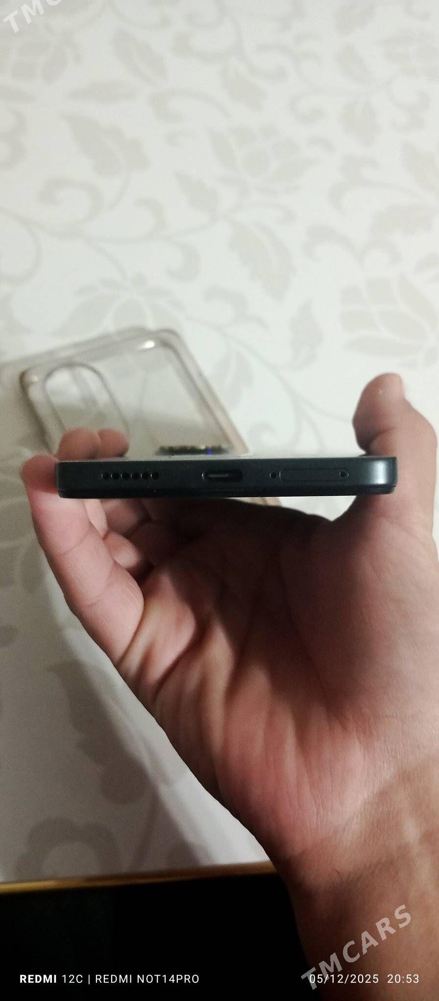 Huawei - Шабатский этрап - img 3