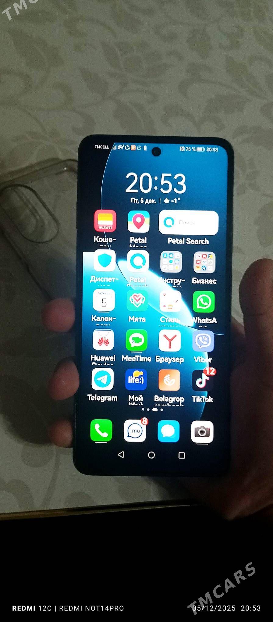 Huawei - Шабатский этрап - img 4