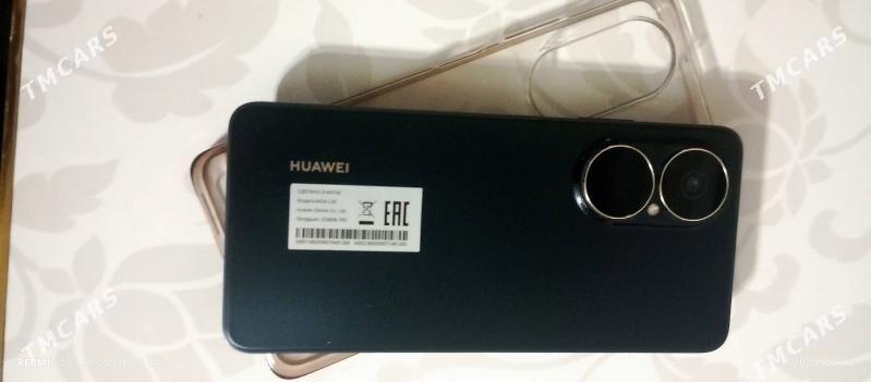 Huawei - Шабатский этрап - img 2