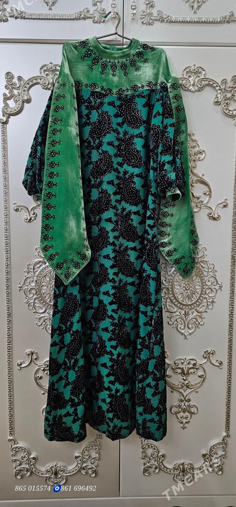 Gaşly pommah - Хитровка - img 7