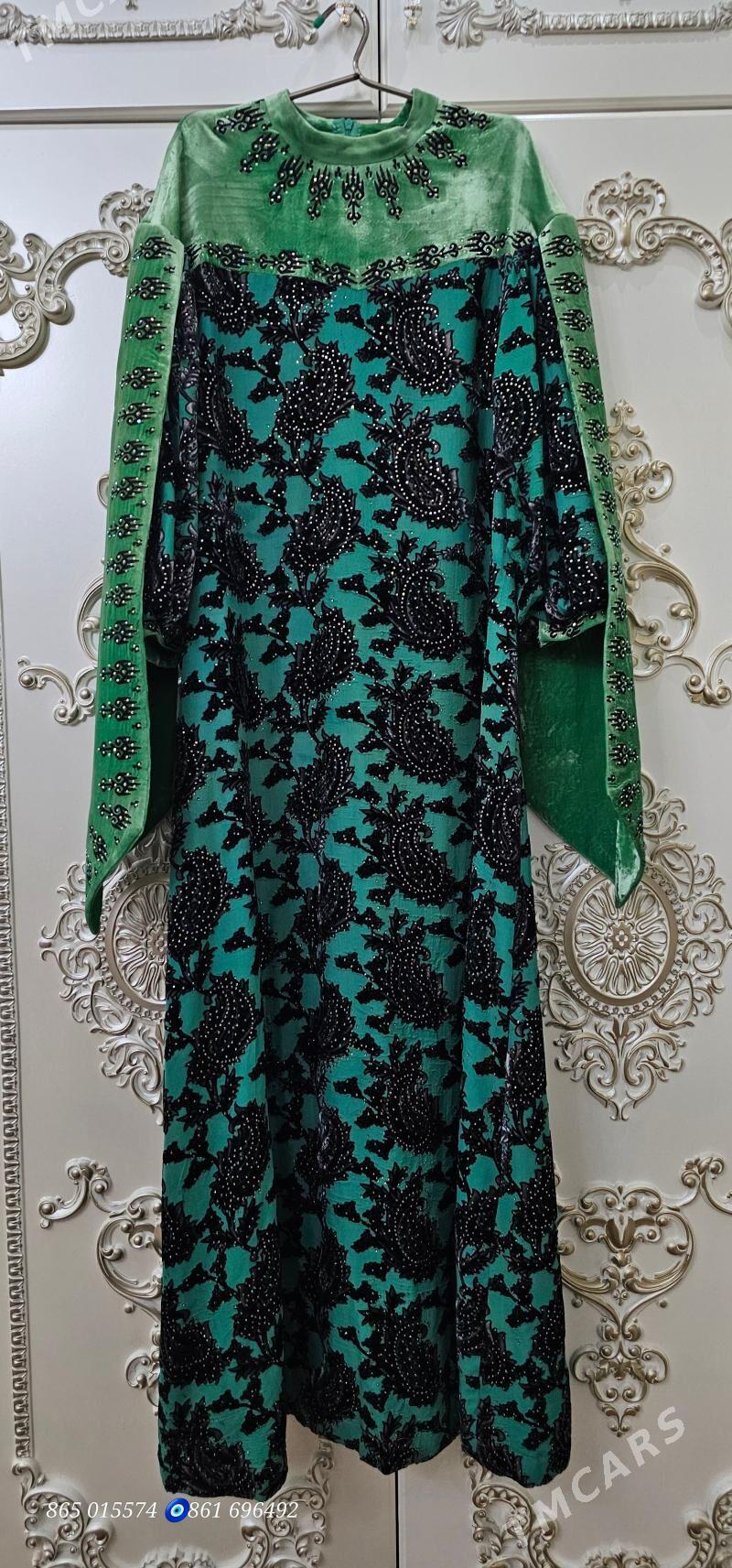 Gaşly pommah - Хитровка - img 6