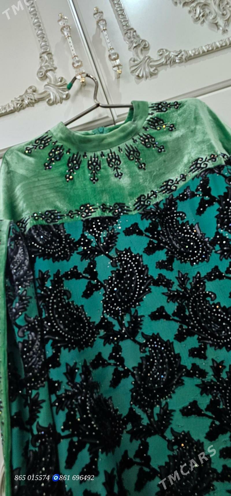 Gaşly pommah - Хитровка - img 4