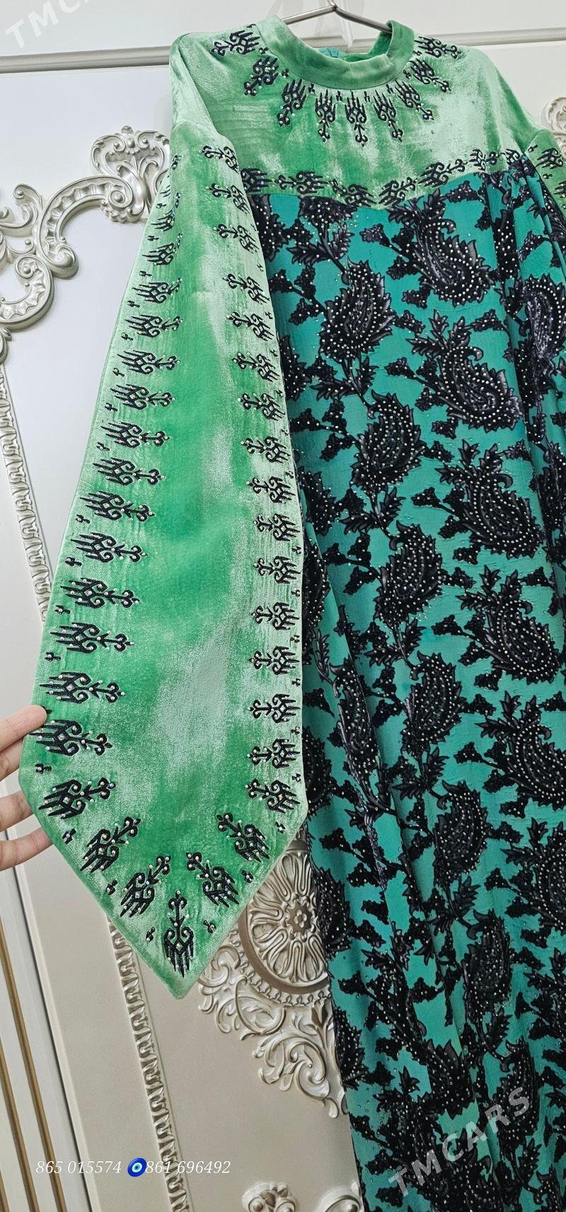 Gaşly pommah - Хитровка - img 2