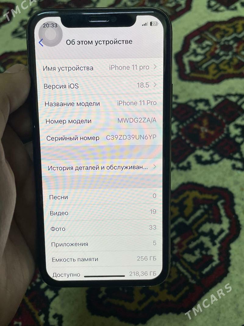 iphone 11pro - Мары - img 8