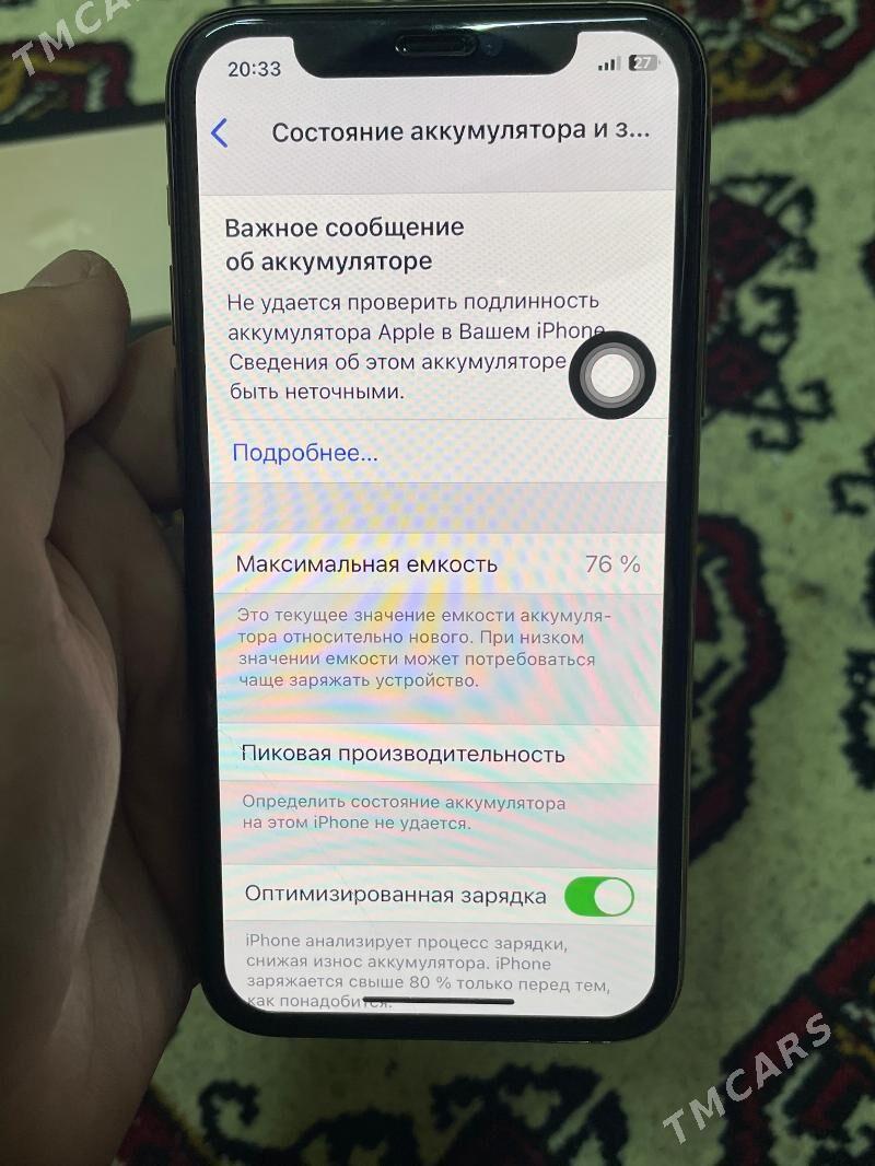 iphone 11pro - Мары - img 9