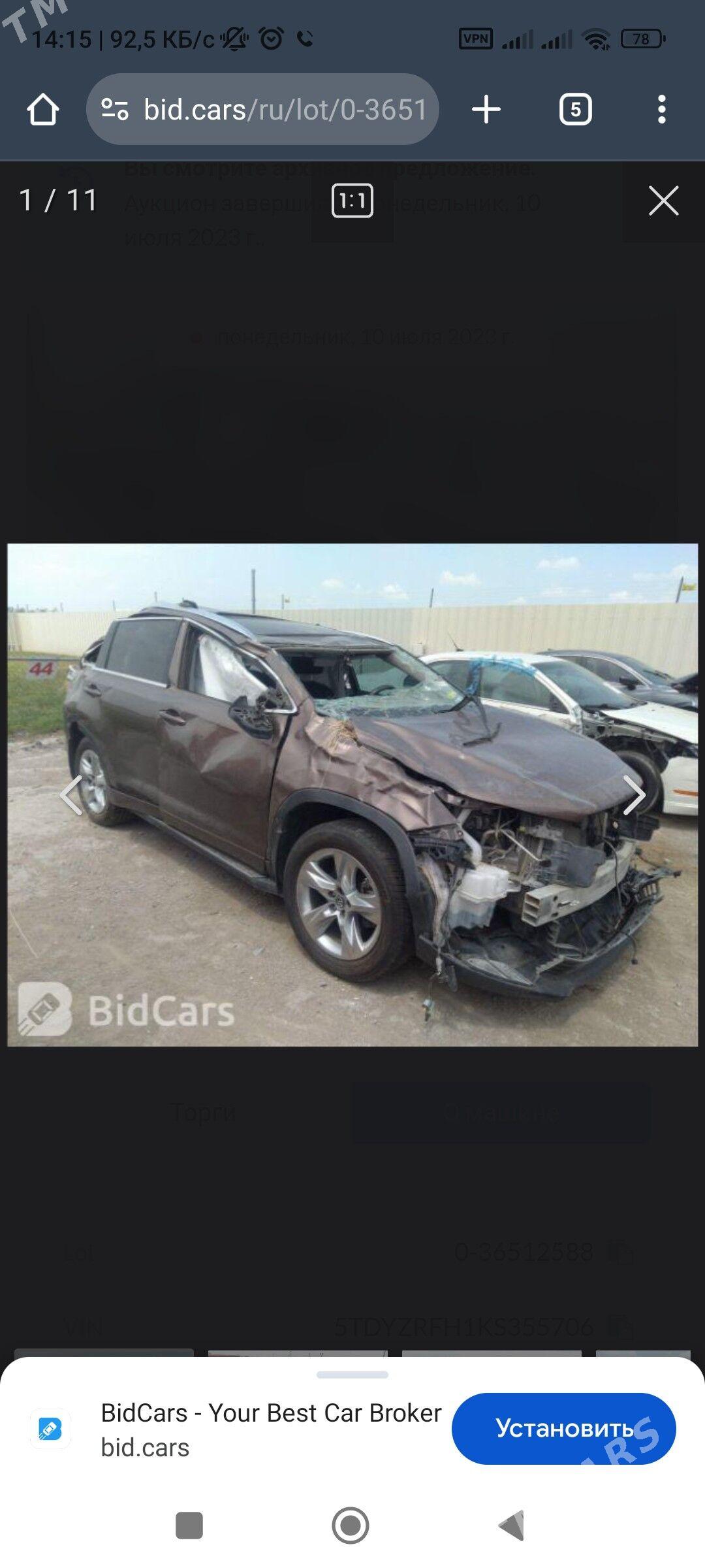 Toyota Highlander 2019 - 378 000 TMT - Aşgabat - img 8