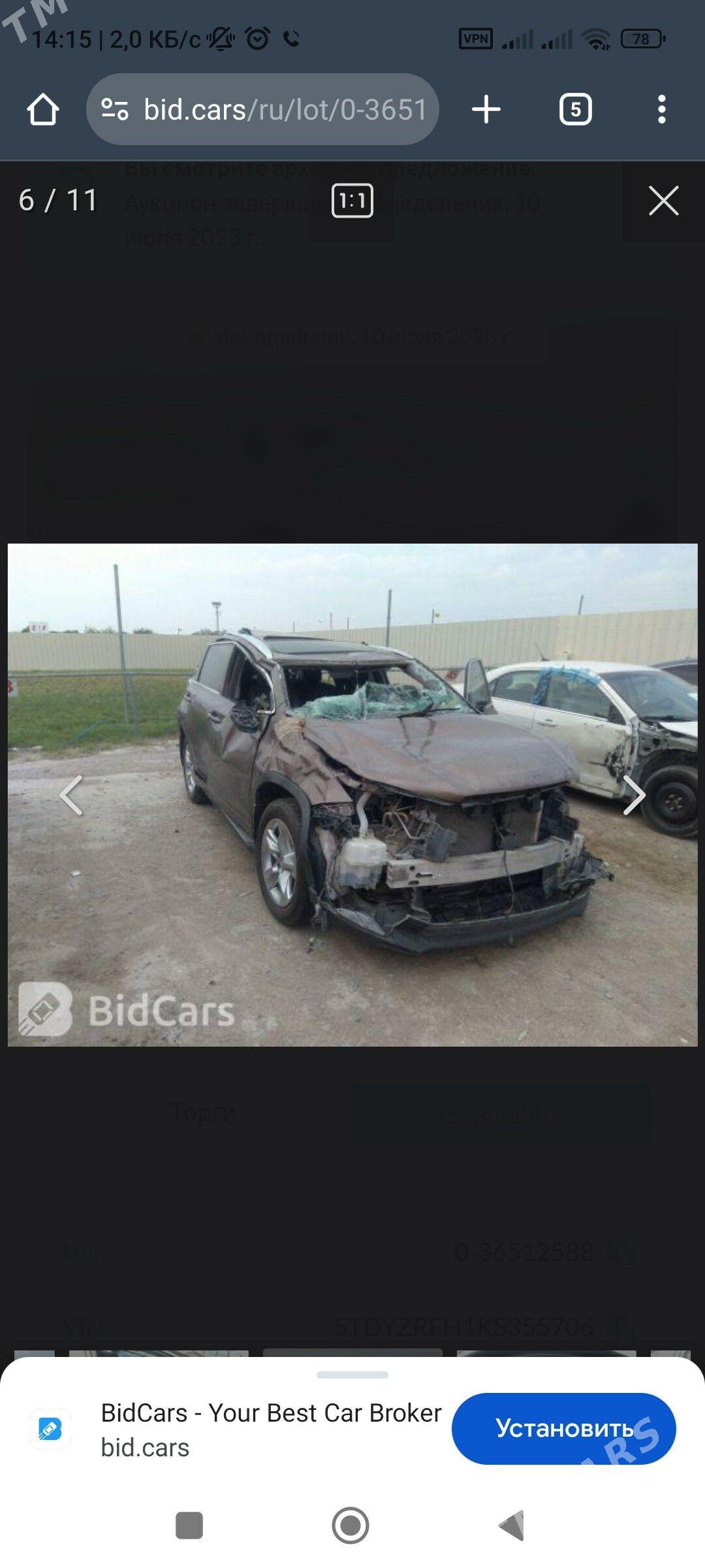 Toyota Highlander 2019 - 378 000 TMT - Aşgabat - img 9