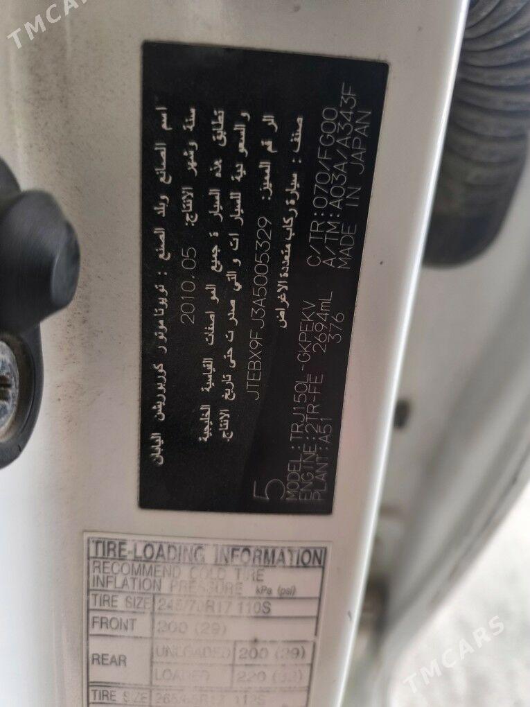 Toyota Land Cruiser Prado 2010 - 410 000 TMT - Aşgabat - img 7