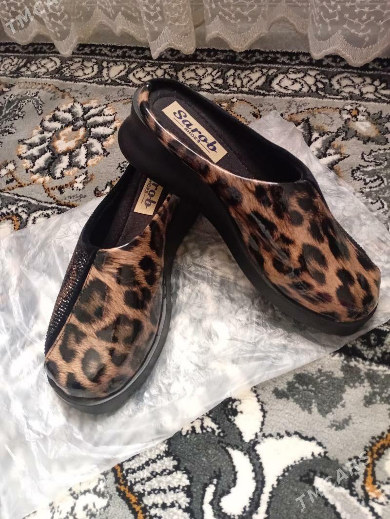 syppyk - 30 мкр - img 2