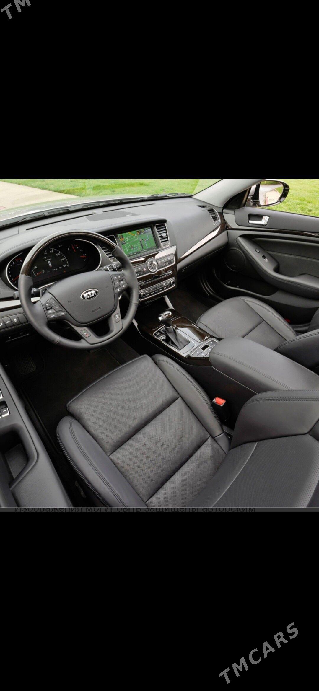 Kia Cadenza 2015 - 282 000 TMT - Aşgabat - img 3