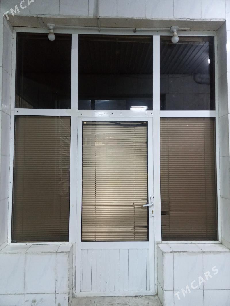 Satlyk magazin. - Туркменабат - img 1