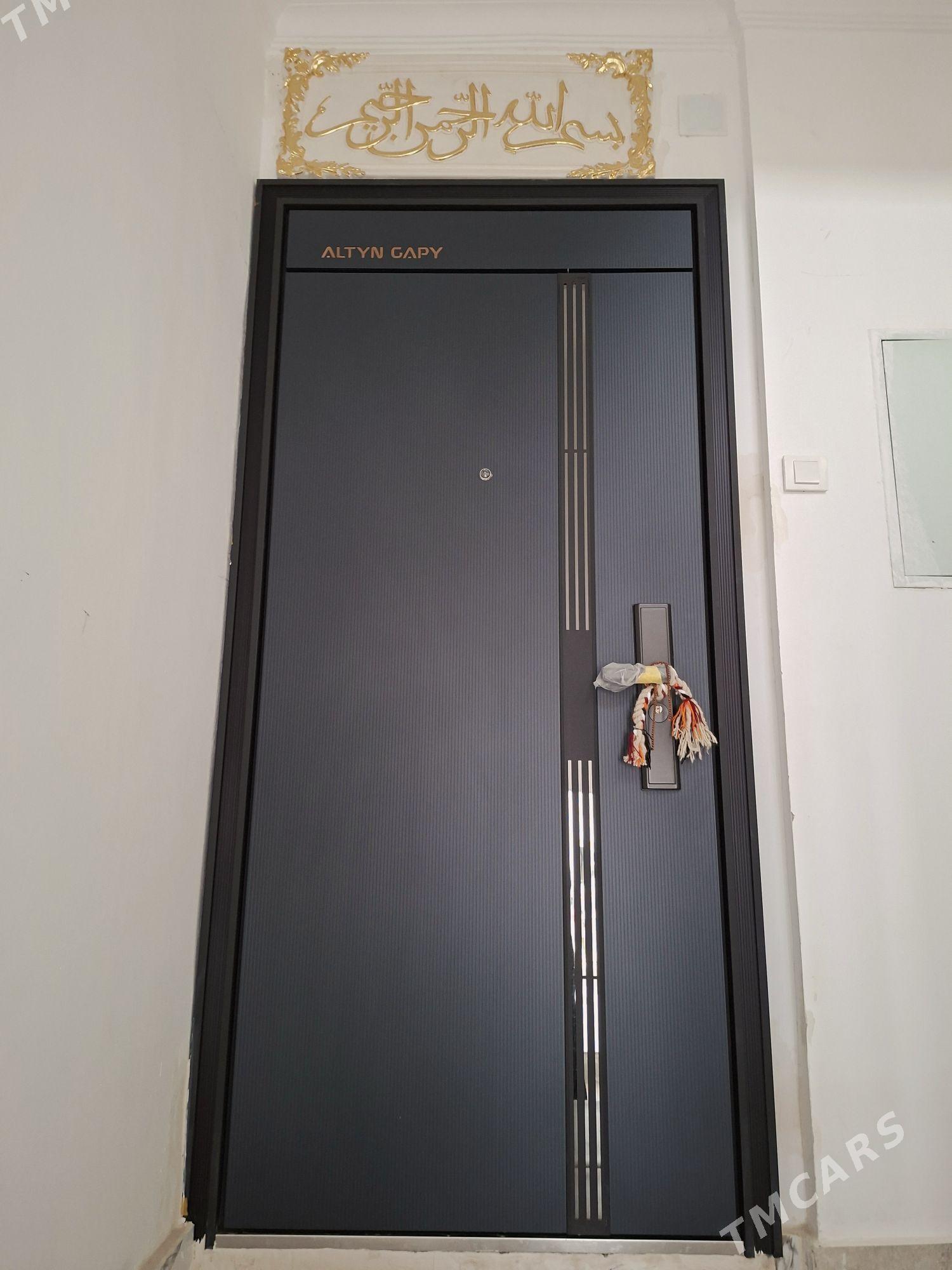 Änew panel jaÿ Eỳesi - Анев - img 10