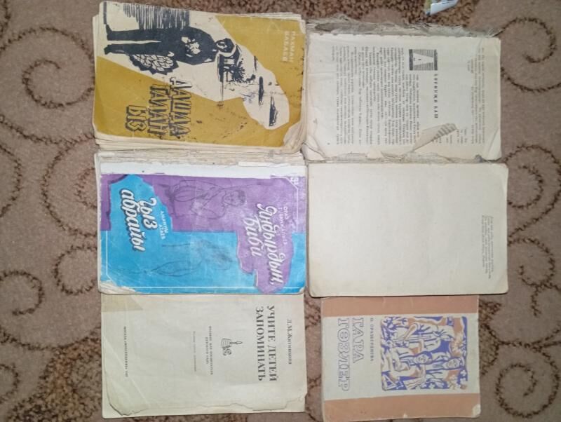 kitaplar - етр. Туркменбаши - img 2